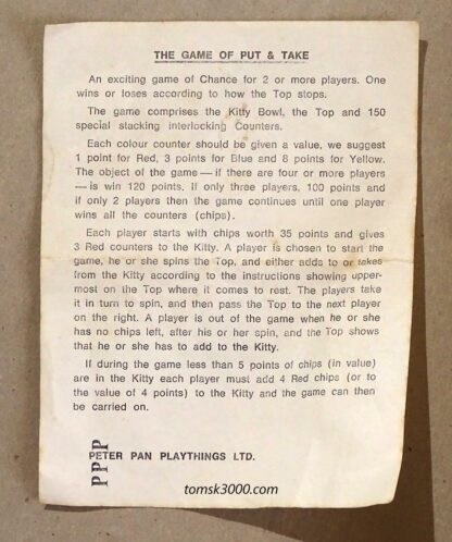1956 Put and Take by Peter Pan Playthings, London - Image 9