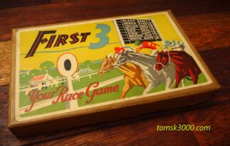 1947 First 3 Horse Race by R. Cox Products Ltd., England