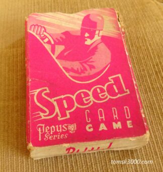 1948 Speed 3rd edition by Pepys of London & Glasgow